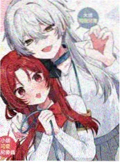 野生厨房日记 综艺封面