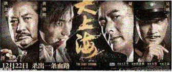 总裁的隐婚妻子是首富 短剧焦点图